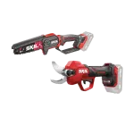 ΣΕΤ - ΨΑΛΙΔΙ ΚΛΑΔΕΜΑΤΟΣ & ΚΛΑΔΕΥΤΙΚΟ ΑΛΥΣΙΟΡΙΟΝΟ ΜΠΑΤΑΡΙΑΣ ΑΛΥΣΟΠΡΙΟΝΑ ΜΠΑΤΑΡΙΑΣ