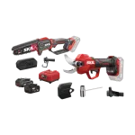 ΣΕΤ - ΨΑΛΙΔΙ ΚΛΑΔΕΜΑΤΟΣ & ΚΛΑΔΕΥΤΙΚΟ ΑΛΥΣΙΟΡΙΟΝΟ ΜΠΑΤΑΡΙΑΣ ΑΛΥΣΟΠΡΙΟΝΑ ΜΠΑΤΑΡΙΑΣ